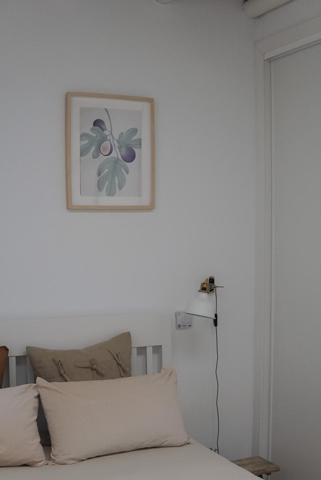 A Casa De Cima - Cacela Velha Vila Nova de Cacela Pokoj fotografie